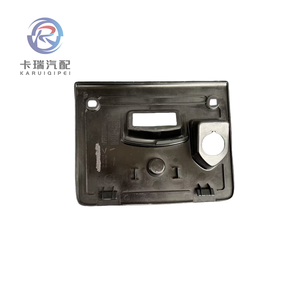 Tampa de Acesso do Porta-Malas Dianteiro, Painel de Luz Interna do Porta-Malas para McLaren 570S, 570GT, 540C, 600LT, 620R, 13A3874CP - Product Image 4
