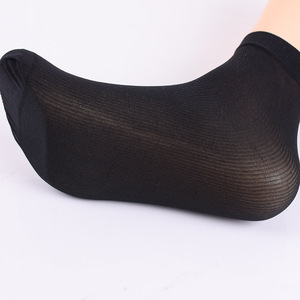 Men's Ankle <b>Socks</b> Breathable <b>Polyester</b> Fiber Solid Color Black Regular Casual <b>Socks</b> for Youth and Adolescents - Product Image 2