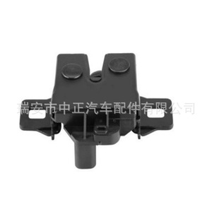 Interruptor Antirrobo para Capó de Auto Zhongzheng LR065340 para Land Rover, Herramienta de Cerrajería - Product Image 1