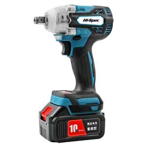 Clé à cliquet électrique Xi Meng 18V avec moteur sans balais, batterie au lithium rechargeable, outil électrique - Product Image 1