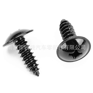 Tornillos autorroscantes para revestimiento de guardabarros Hyundai Kia Accent Ceed Sportage 1249306207B, cabeza ranurada, métricos, clase 4.8, hierro y acero - Product Image 3