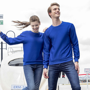 เสื้อสเวตเชิ้ตคอกลมผ้าฟลีซสีน้ำเงินรอยัล ผ้าฝ้าย 400 กรัม ชุดทำงาน ชุดยูนิฟอร์ม สกรีนโลโก้ตามสั่ง ชุดสำหรับกลุ่ม - Product Image 1