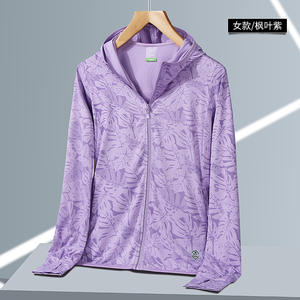 Vêtements de protection solaire en plein air pour femmes respirant anti-ultraviolet feuille d'érable camouflage mince été chemise de protection solaire pour hommes - Product Image 5