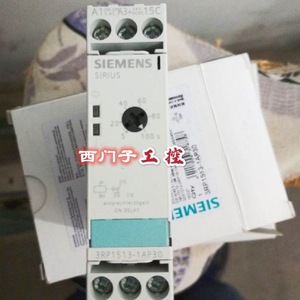 Siemens Time Delay <b>Relay</b> 3RP1513-1AP30 On Delay Industrial Control - Product Image 1