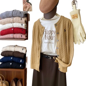 Cardigan rétro en tricot torsadé pour femme, col rond, taille unique, coupe ample, couleur unie, en polyester, pour l'automne, l'hiver et le début du printemps - Product Image 5