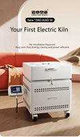 Four électrique pour poterie céramique, four intelligent à commande numérique NC, température 1240°C pour le moulage et le frittage de la céramique