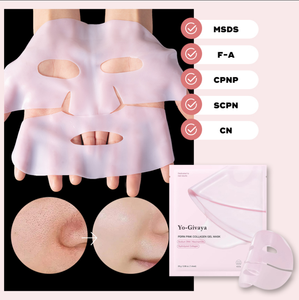 OEM/ODM 34g Pembe Kolajen Jel Maske, Somon PDRN'li, Cildi Parlatan, Esnekleştirici ve Nemlendirici - Product Image 1