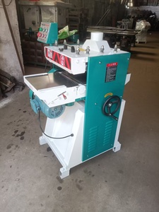 Machine à raboter double face pour le travail du bois ANGHUA MB-204D - Product Image 4
