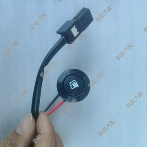 Tapa de Combustible Kia Sorento 935552P000VA, Pieza de Repuesto de Plástico para la Abertura del Tanque de Combustible del Coche - Product Image 1