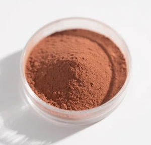 1,35-Tri(9H-carbazol-9-yl)benzène 97% de pureté CAS 148044-07-9 Intermédiaire chimique organique C42H27N3 573.68 Qualité réactif - Product Image 1