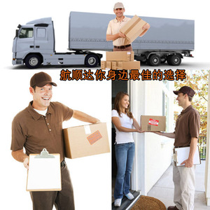 บริษัทเซินเจิ้น หางซุนต้า อินเตอร์เนชั่นแนล โลจิสติกส์ บริการขนส่งสินค้าขนาดใหญ่แบบด่วน ส่งถึงหน้าประตูบ้าน พร้อมบริการพิธีการศุลกากรและภาษี - Product Image 1