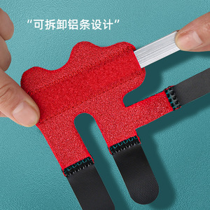 Nhà máy thể thao ngón tay ổn định ngón tay tay tay áo thoáng khí ngón tay bọc phù hợp với chỉ số, giữa, Nhẫn & ngón tay hồng hào với giữ an toàn - Product Image 4