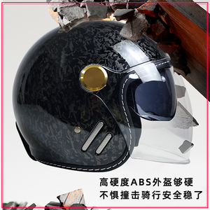 Nuevo Casco de Motocross Certificado 3C, 3/<span class=keywords><strong>4</strong></span> Abierto, ABS, Unisex, para Todas las Estaciones, con Forro de Espuma de Liberación Rápida, Homologado por <span class=keywords><strong>DOT</strong></span>/ECE - Product Image 4