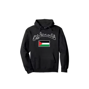 Manufacturers Custom Logo Black Palastine Clothing Set Men's Hoodies & Sweatshirts Free Palestine Keffiyeh Man Hoodie