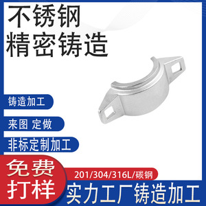 304/316 304 - Product Image 4