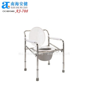 <span class=keywords><strong>Silla</strong></span> de asiento de inodoro de aluminio <span class=keywords><strong>para</strong></span> pacientes, económica, sanitaria, barata, con ruedas, <span class=keywords><strong>para</strong></span> el año 2000 - Product Image 6