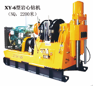 Foreuse à colonne verticale électrique XY-6 |   Engrenage mécanique à entraînement par engrenages pour l'exploration géologique |   Exploitation minière et construction - Product Image 1