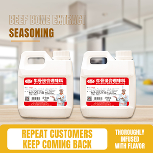 Bán buôn OEM/ODM Chất lượng cao thịt bò xương nước dùng nấm chiết xuất hương vị đích thực gia vị - Product Image 4
