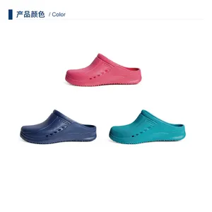 حذاء طبي للجنسين من ANNO, حذاء طبي مريح ومطرز مناسب للجنسين ، للبيع بالجملة