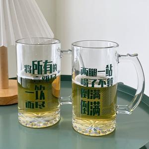 <span class=keywords><strong>Regalo</strong></span> de cumpleaños 2025 para hombres y mujeres que animan 18 cumpleaños vaso de cerveza taza <span class=keywords><strong>aniversario</strong></span> cerveza vaso fiesta <span class=keywords><strong>boda</strong></span> <span class=keywords><strong>aniversario</strong></span> <span class=keywords><strong>regalo</strong></span> - Product Image 6