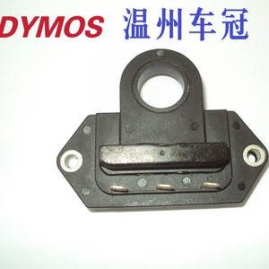 Module de synchronisation central Hm352NK pour distributeur Nissan, remplacement OE HM352NK 22020-60A21 - Product Image 5