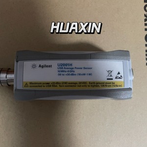 Sonde d'alimentation USB Keysight Agilent U2001H #   hx1 - Product Image 4