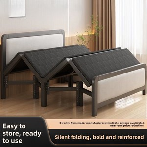<span class=keywords><strong>Lit</strong></span> pliant <span class=keywords><strong>en</strong></span> <span class=keywords><strong>métal</strong></span> simple/double 120-150 cm, style méditerrané<span class=keywords><strong>en</strong></span>, multifonctionnel, pour usage domestique, dortoir, location, <span class=keywords><strong>lit</strong></span> rigide - Product Image 2