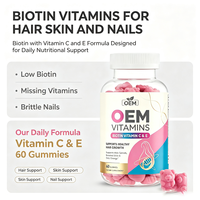 Gummies de biotine en marque blanche OEM, 60 unités, avec vitamines C et E, complément alimentaire