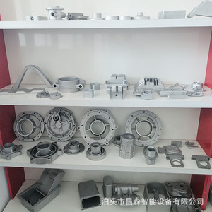 Pièces moulées sous pression en alliage d'aluminium, usinées avec précision, haute précision, personnalisables pour composants de machines - Product Image 3
