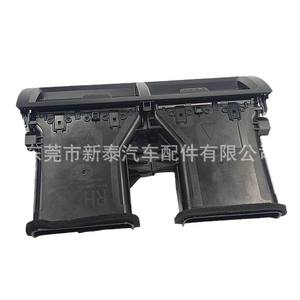 Grilles d'aération de climatisation pour voiture Camry 55660-06160, rectangulaires, réglage entièrement automatique, installation facile, 12V 6W - Product Image 5