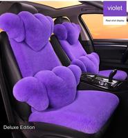 Accesorio Interior para mujer, conjunto completo de invierno, cojín para la cintura, almohada para reposacabezas, piel corta de terciopelo de felpa, funda para asiento de coche con forma de corazón esponjoso
