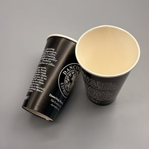 Gobelets en papier jetables à paroi simple, enduits de PE de qualité alimentaire, avec logo personnalisé imprimé, pour boissons chaudes, café, thé, vente en gros - Product Image 3