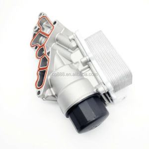 Conjunto de Soporte de Filtro de Aceite 2721800510 2721800410 2721800210 2721800110 para Mercedes M272 - Product Image 2