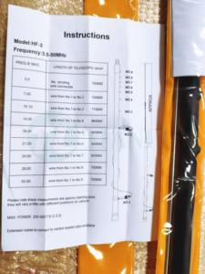 <span class=keywords><strong>Antenna</strong></span> HF-3 3-50mhz ad alta potenza HF <span class=keywords><strong>Antenna</strong></span> Radio Mobile per radioamatore <span class=keywords><strong>Antenna</strong></span> di comunicazione ricetrasmettitore - Product Image 4