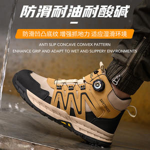 Botas de Seguridad de Trabajo para Hombre, Antideslizantes, Impermeables, de Microfibra, para Exteriores, Senderismo, Construcción - Product Image 4