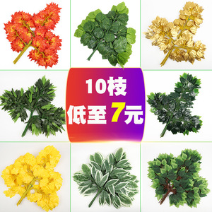 Ramas y Hojas de Árbol Artificiales Xinchengzhi de 100-200cm, Flor de Seda para Decoración de Bodas y Paisajismo - Product Image 1
