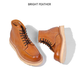Bottes de travail pour hommes BRIGHT FEATHER, reproduction de la 875, en cuir de cheval américain rétro, avec lacets Goodyear, respirantes et anti-humidité, authentiques - Product Image 3