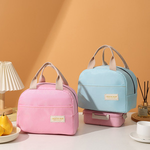 Gisen Insulated <b>Lunch</b> <b>Bag</b> Candy Color Portable Bento <b>Box</b> Outdoor Work Restaurant Use - Product Image 1