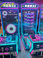 Machine de jeu d'arcade à monnayeur ACS, simulateur vidéo de tir à 3 pistolets Top Gun, écran LCD HD 85 pouces, pour deux joueurs, en métal