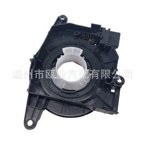 เซ็นเซอร์พวงมาลัยรถยนต์ Volkswagen Seat รุ่น 6RA959654A สำหรับ Jetta อะไหล่ทดแทน - Product Image 4
