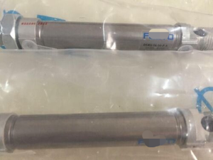 DSNU-16-50-<span class=keywords><strong>P</strong></span>-A 19201 Silindir Yeni Ücretsiz Kargo DSNU1650PA - Product Image 2