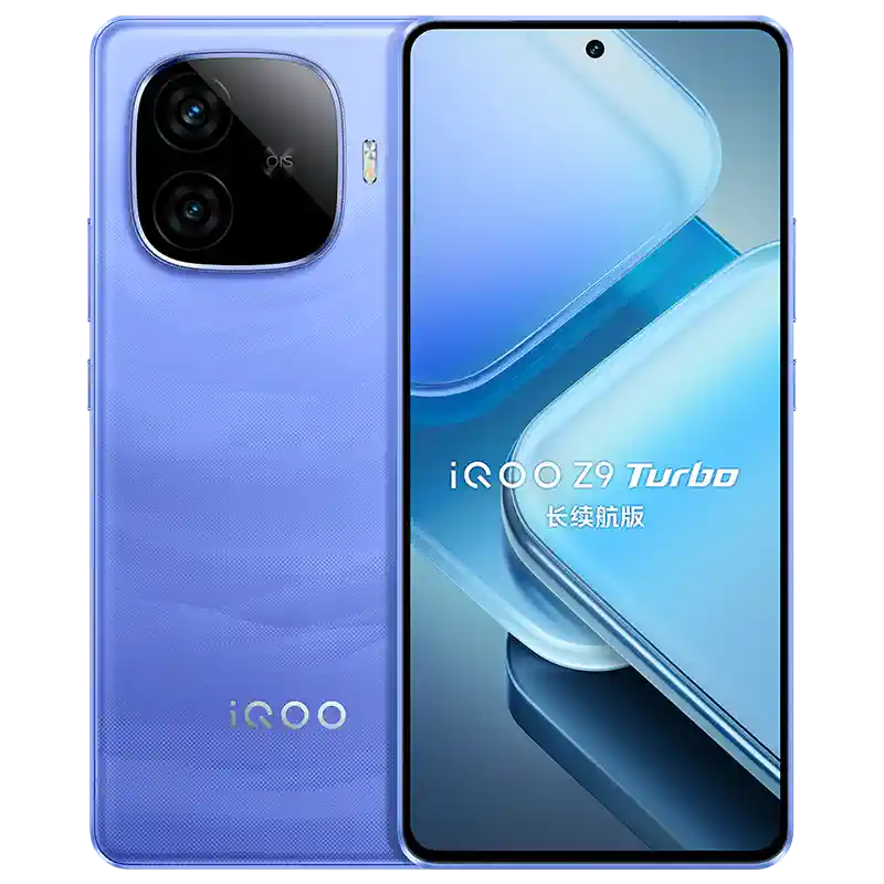 New Iqoo Z9 Turbo Endurance Edition 6400mAh Large Battery 6.78