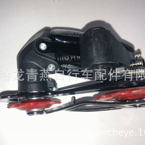 Desviador Trasero Sunrun Negro de 7 Velocidades Ajustable para Bicicleta de Montaña - Product Image 3