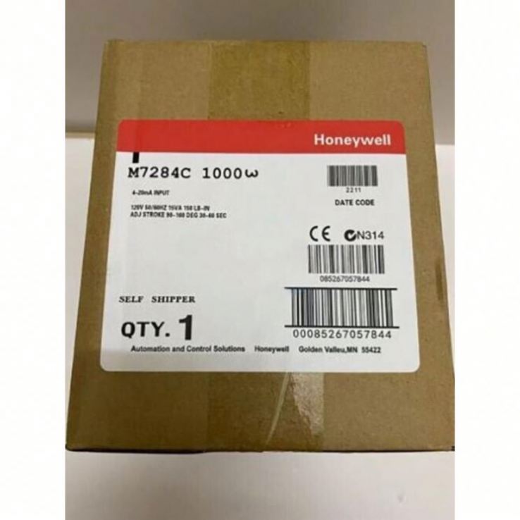 Honeywell M7284C1000 Modutrol Motor - 20 HP, 1/2 Rated Load, Open Enclosure - NEW