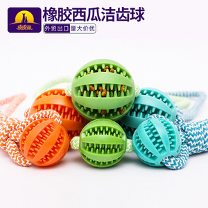 Juguetes de cuerda para perros al por mayor, con forma de sandía, juguetes resistentes para masticar, juguetes interactivos para perros grandes. - Product Image 3