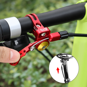 Muqzi คันเกียร์จักรยานเสือถนน22.2/24มม., คันเกียร์จักรยานเสือภูเขาที่นั่ง MTB - Product Image 2