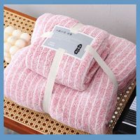 Ensemble de serviettes de bain et de serviettes de toilette en microfibre corail - Ensemble de serviettes super absorbantes et ultra douces avec emballage cadeau