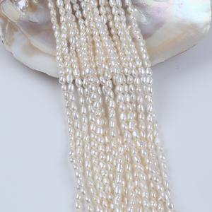 Perles d'eau douce naturelles blanches baroques de Zhuji, 4-5 mm, à deux faces, trou droit, pour bricolage, disponibles en rose, vente en gros - Product Image 2