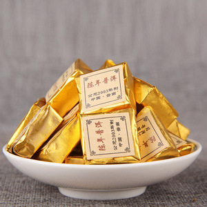 Tè Pu'er Maturo Premium Jiajia in Mini Mattoncini da 250g - Confezione <span class=keywords><strong>Regalo</strong></span> Raffinata, Fornitura Diretta dalla Fabbrica e Vendita all'Ingrosso - Product Image 3