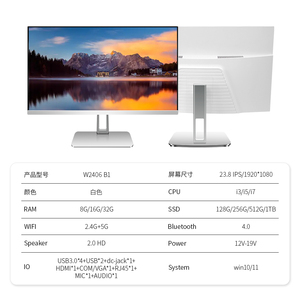 A + Tela Fábrica 24/27 Polegada All-in-One Computador <span class=keywords><strong>Desktop</strong></span> Venda Direta Suporta Core I3 I5 <span class=keywords><strong>CPU</strong></span> PC - Product Image 4